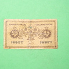 25 penniä 1918 - pikkukuva 1