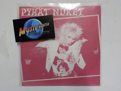 PYHÄT NUKET - SYNTYNYT ELÄÄN / HALLOWEEN - M-/EX+ 7" +
