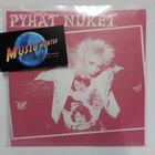 PYHÄT NUKET - SYNTYNYT ELÄÄN / HALLOWEEN - M-/EX+ 7" + - pikkukuva 1