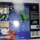 PS1 - RayStorm ( CIB ) SyyS ALE! - pikkukuva 2