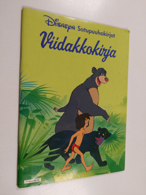 Walt Disney : Viidakkokirja