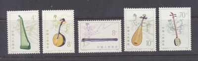 Kiina 1983 Mi 1853-1857