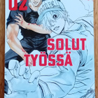 Akane Shimizu - Solut työssä, 2 - pikkukuva 1