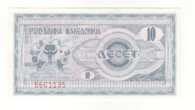 Makedonia 10 Denar, kl 10, seteli,1992
