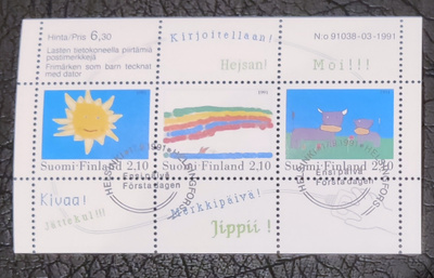 1991 blokki BL7 - Lasten piirrustuksia - ensipäiväleimattu