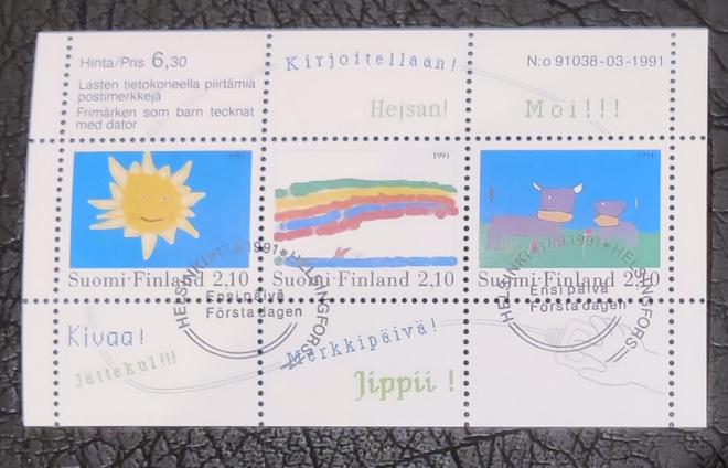 1991 blokki BL7 - Lasten piirrustuksia - ensipäiväleimattu
