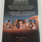 Lucinda Lidell : Hieronta : ohjeet tavalliseen hierontaan... - pikkukuva 2