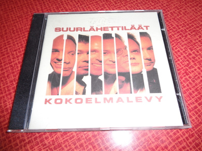 CD Suurlähettiläät - Kokoelmalevy
