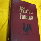 KIRVU KUVINA ( hienokuntoinen HALPA painos 1 ) - pikkukuva 1