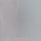 Kittilän Joulu 2001, Taideseura Staalo ry, 3 kuvaa - pikkukuva 3