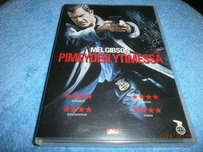 PIMEYDEN YTIMESSÄ - DVD