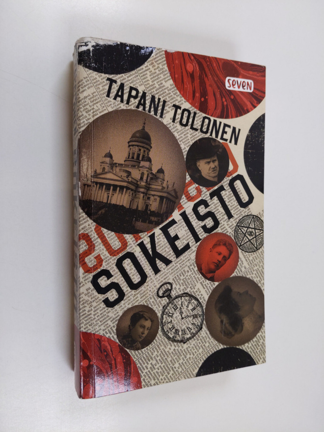 Tapani Tolonen : Sokeisto : romaani