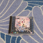 Sengoku Densho Sega Mega CD - pikkukuva 1