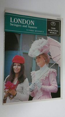Yumiko Kiyomiya : London : Swingers and Squares