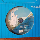 Muumipeikko rakentaa talon äänisatu ja CD uusi - pikkukuva 3