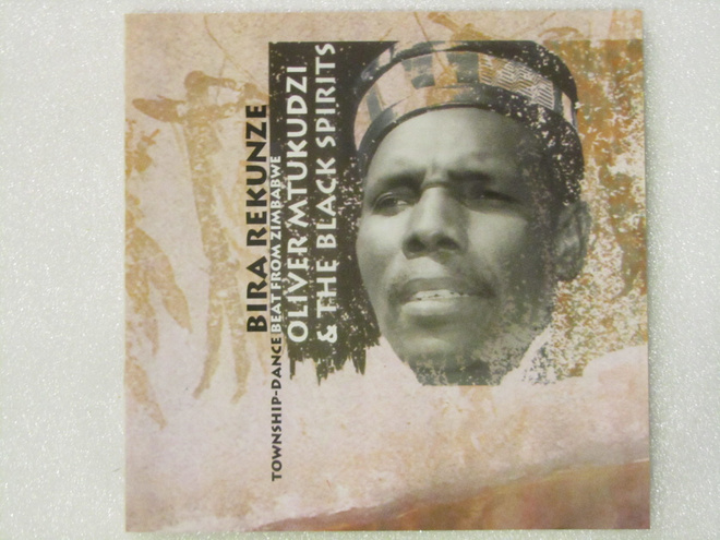 Oliver Mtukudzi & The Black Spirit • Bira Rekunze CD