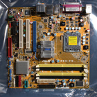 LGA775-emolevy Asus P5K-VM, Asuksen tehdaskunnostama - pikkukuva 2