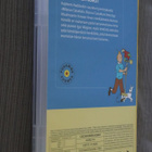 DVD Castafioren korut Tintin Seikkailut ( 1991 ) - pikkukuva 2