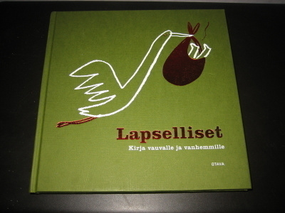 Vauvakirja , Lapselliset