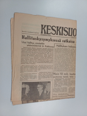 Keskisuomalainen n:o 15/1951