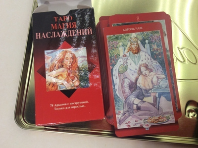 TAROT MANARA ja MAGIC