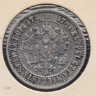 1865 2 markkaa kl6/7 - pikkukuva 2