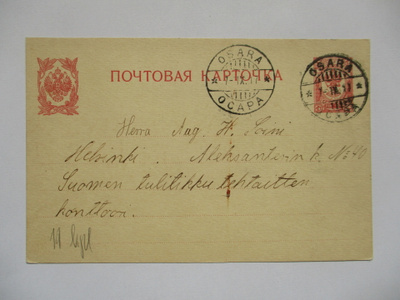 1917 Osara venäläisleima ehiöllä