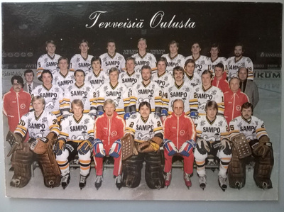 Kärpät Postikortti 1980-1982
