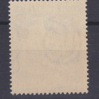 Italia 1949 Mi 786 liki postituore. - pikkukuva 2