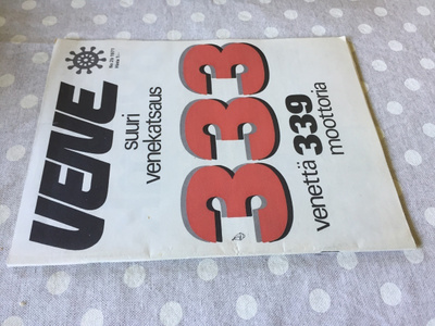 VENE SUURI VENEKATSAUS 2B/1971 HYVÄ