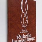 Seija Luojola : Rukoile kanssamme - pikkukuva 1