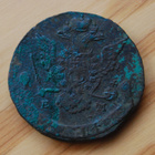 Venäjä, 5 kopeekkaa 1773 'Piparkakkuraha' - pikkukuva 2