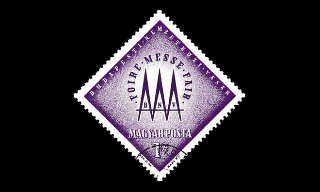 Unkari 1919 o Budapestin kansainväliset messut (1963)