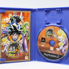 Super Dragon Ball Z - PS2 - pikkukuva 3
