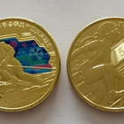 Kiina: 2 x 5 $, 2022 Peking talviolympialaiset - pikkukuva 1