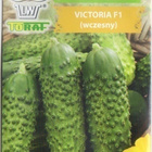 Kurkun siemenet - Victoria F1 # - pikkukuva 1