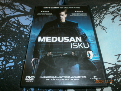 MEDUSAN ISKU - DVD