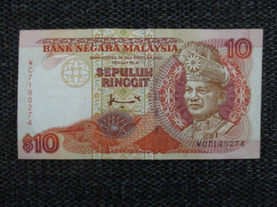 MALAYSIA 10 RINGGIT KL6-7 (K15-S142)