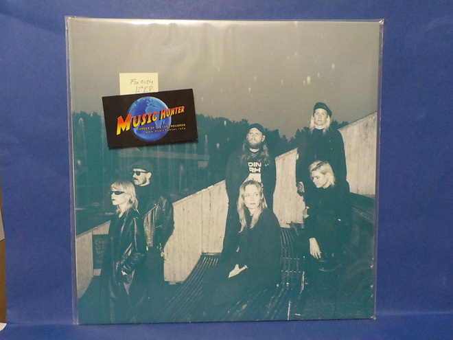 DRAGSVIK / MODEM - MITEN TÄÄLLÄ VOI ELÄÄ M-/M- 12" EP LP