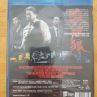 Kill Zone BLU-RAY - pikkukuva 2