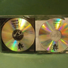 COLDCUT'S SOLID STEEL - 07/03/2005 MIXED RADIO PROMO 2CDr - pikkukuva 2