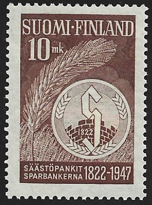1947 Säästöpankkien 125 v juhla ** LaPe 335