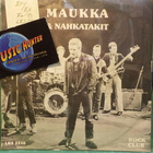 MAUKKA & NAHKATAKIT - TAHDON SOTAA APATIAA.. - EX-/EX 7" - pikkukuva 1