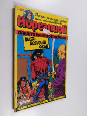 Hopeanuoli 3/82