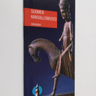 Suomen kansallismuseo : opaskirja - pikkukuva 1