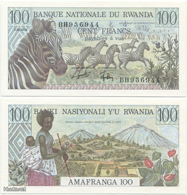Ruanda Rwanda 100 Francs 1978 (P-12) UNC