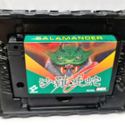 MSX - Salamander - pikkukuva 2