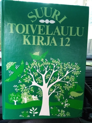 SUURI TOIVELAULUKIRJA 12 ( SIS POSTIKULU)