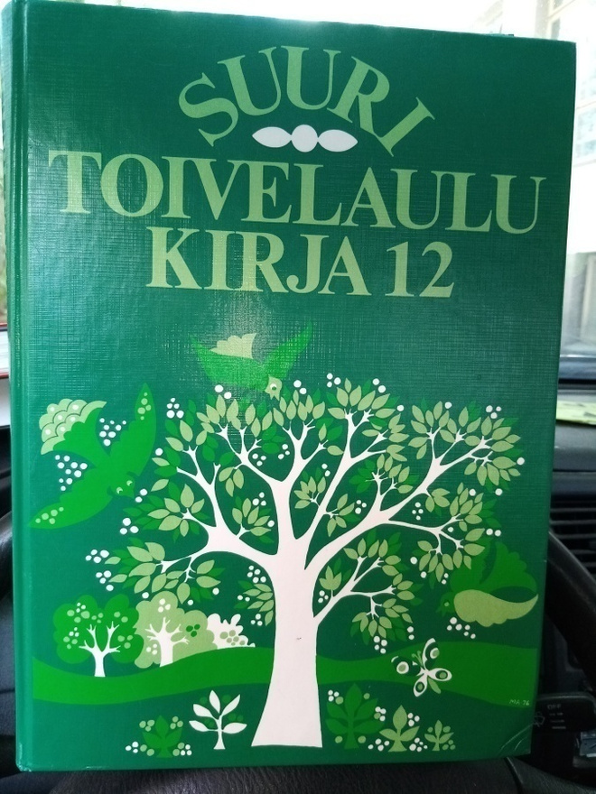 SUURI TOIVELAULUKIRJA 12 ( SIS POSTIKULU)