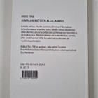 Mikko Tiira : Jumalan katseen alla : Aamos - pikkukuva 2